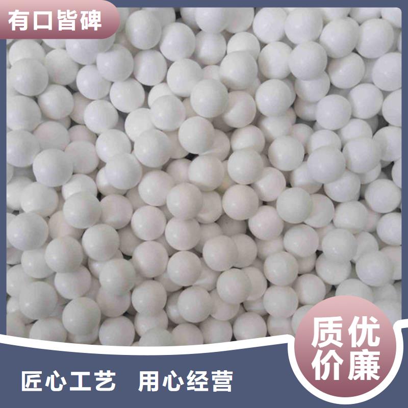 【氧化锆氧化铝】-光伏组件回收厂家高价回收