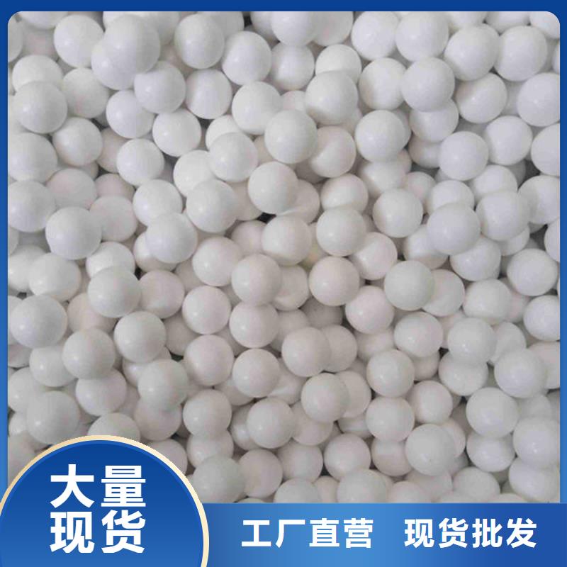 【氧化锆氧化铝】-光伏组件回收厂家高价回收