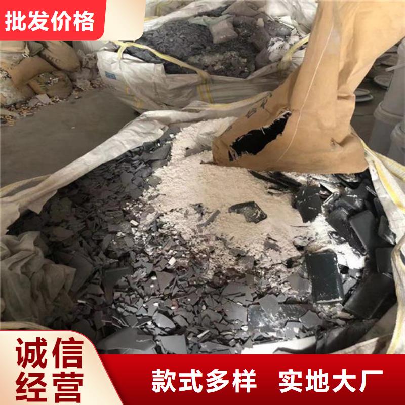 【氧化锆氧化铝】-光伏组件回收厂家高价回收