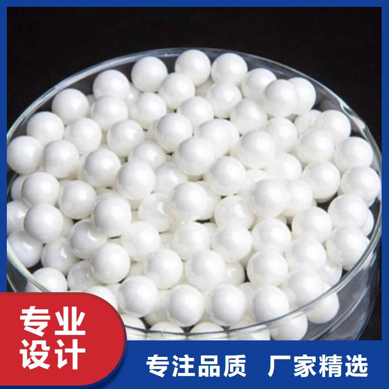 【氧化锆氧化铝】-光伏组件回收厂家高价回收