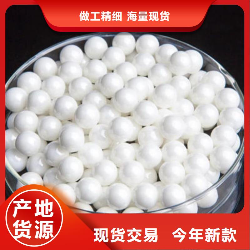 氧化锆氧化铝值得信任