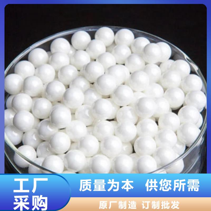 【氧化锆氧化铝】-光伏组件回收厂家高价回收