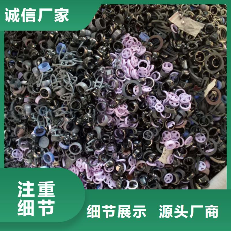 氧化锆氧化铝实力强