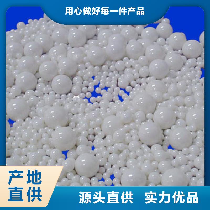 【氧化锆氧化铝】-光伏组件回收厂家高价回收
