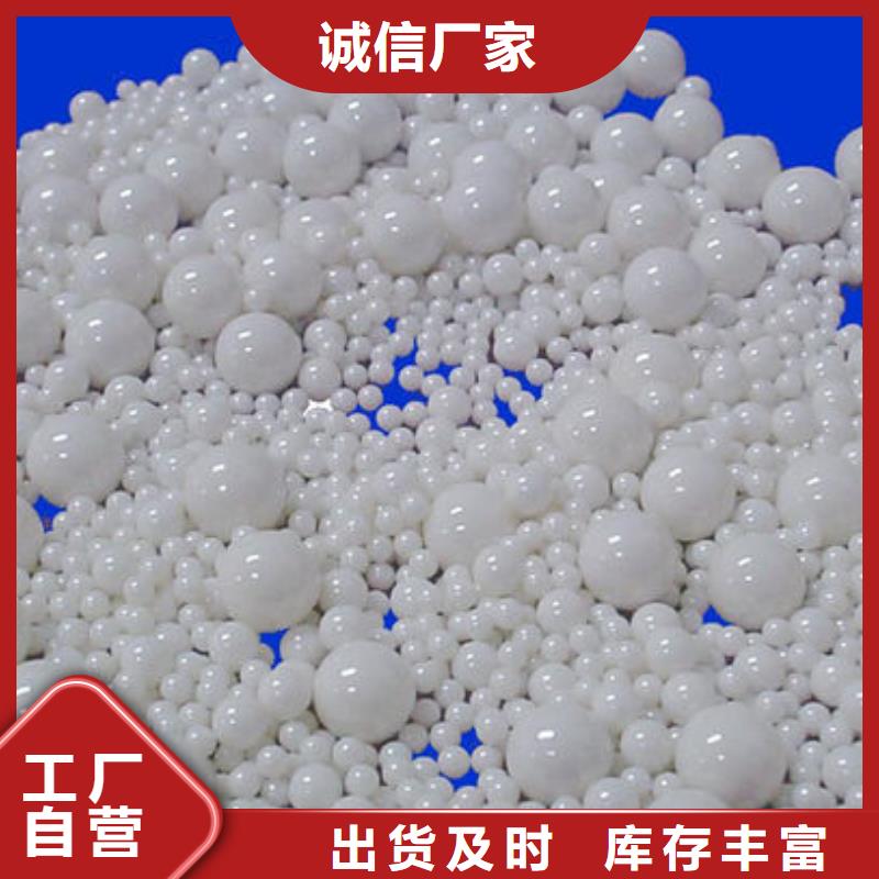 氧化锆氧化铝值得信任