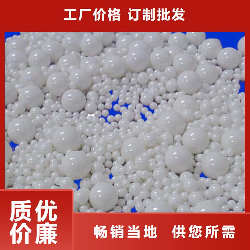 氧化锆氧化铝实力强