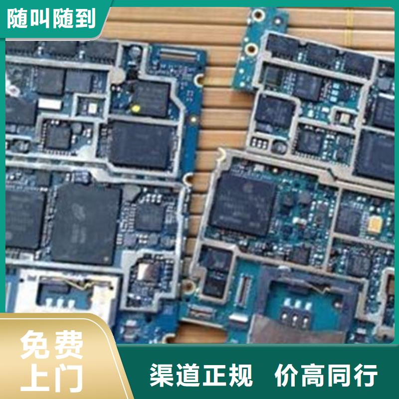 led灯箱回收价格