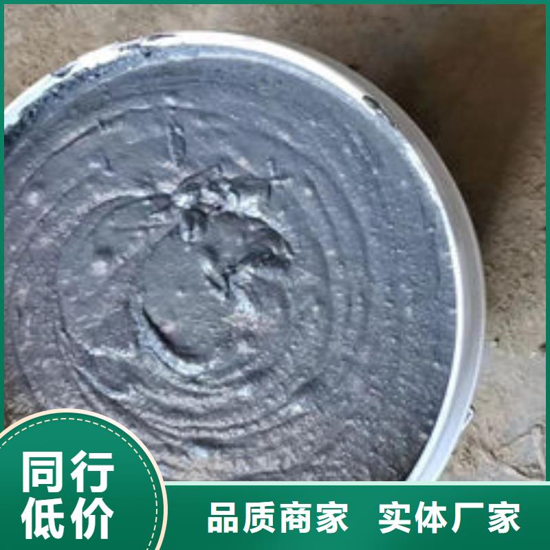  防火材料为品质而生产