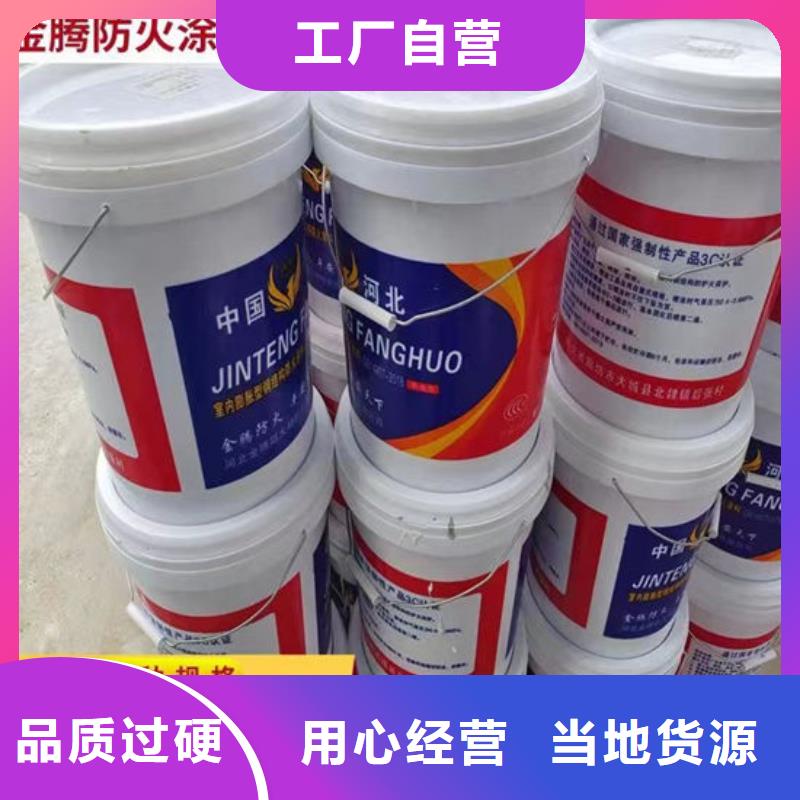  防火材料满足多种行业需求