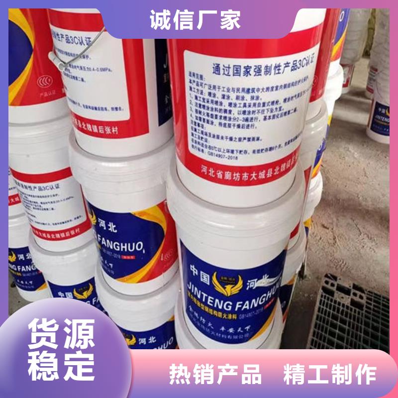 防火材料拥有核心技术优势