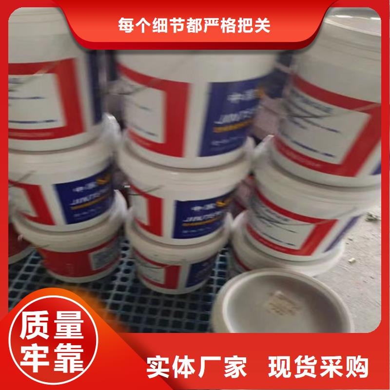 防火材料品质之选