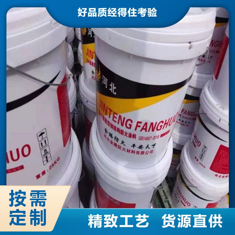 防火材料拥有核心技术优势