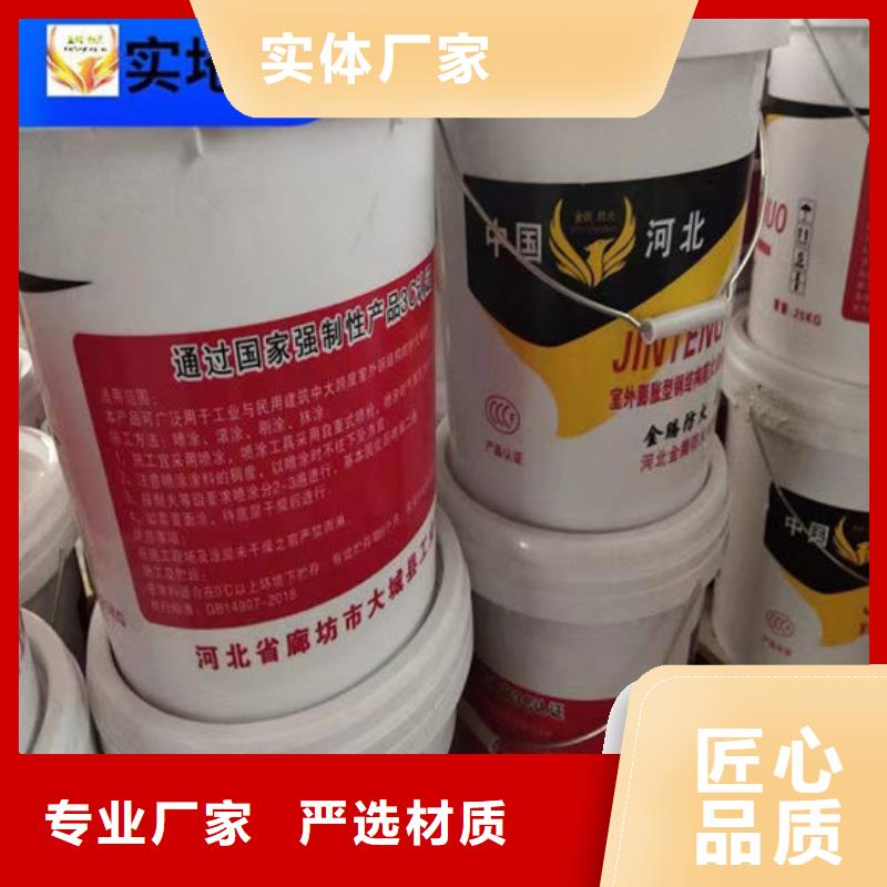  防火材料满足多种行业需求