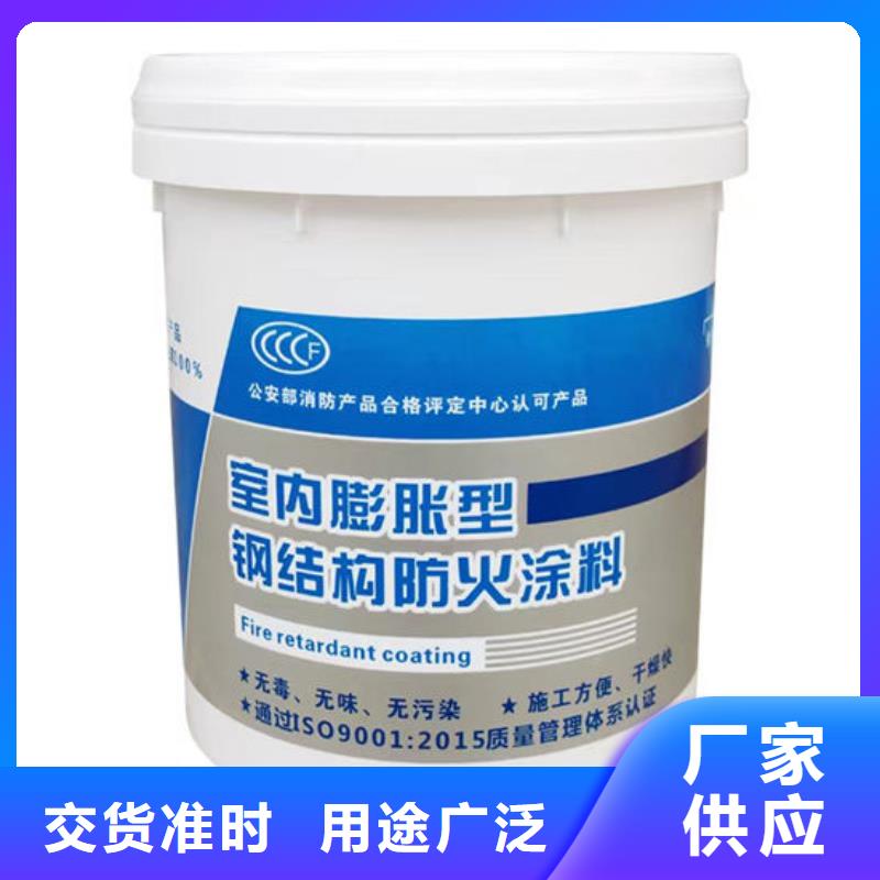 防火材料品质之选
