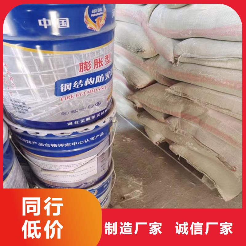 防火材料满足多种行业需求