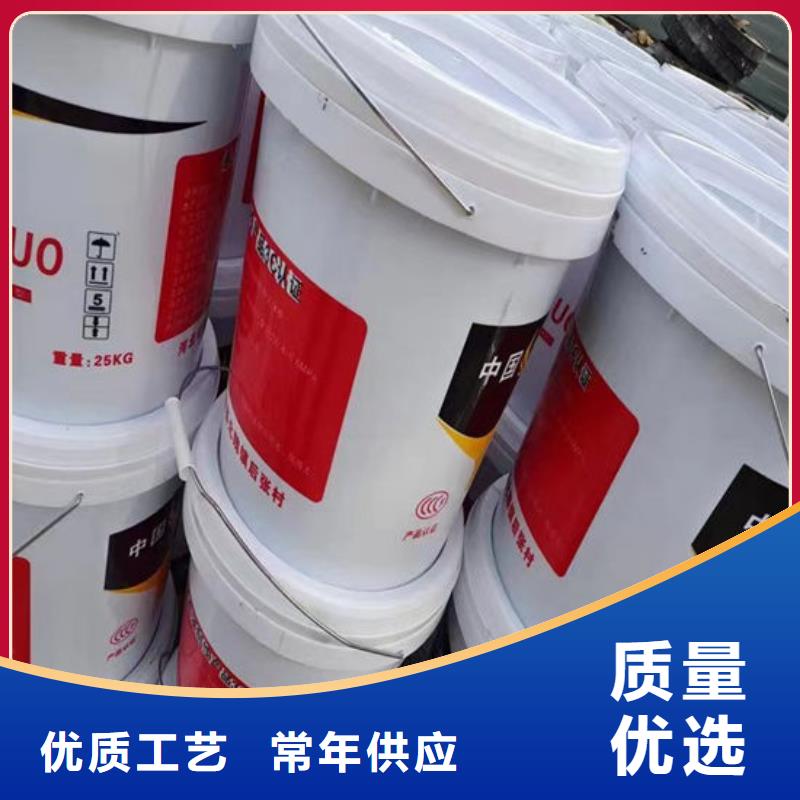 防火材料钢结构防火涂料厂家送货上门