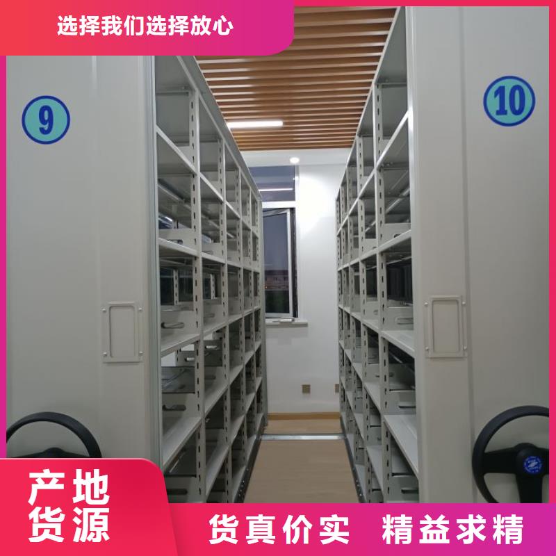 信为本【世晔】仓库密集货架