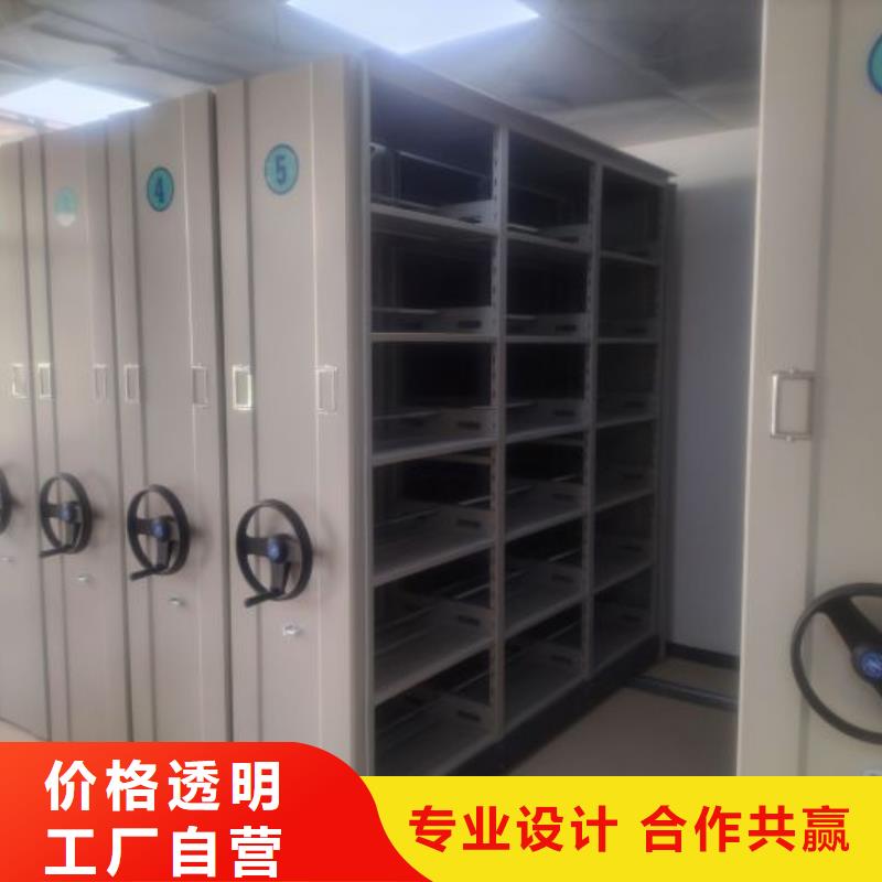 信为本【世晔】仓库密集货架