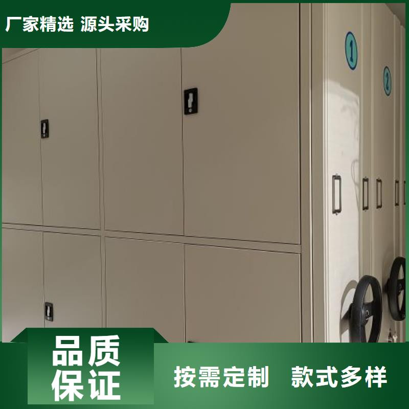 信为本【世晔】仓库密集货架