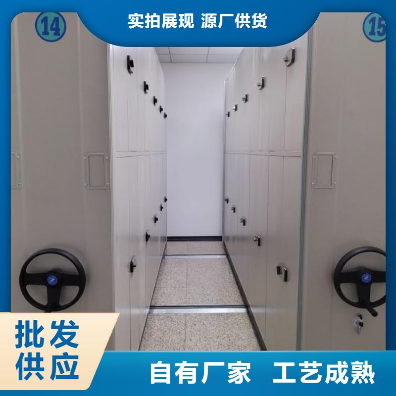 热情服务【世晔】不动产档案密集柜
