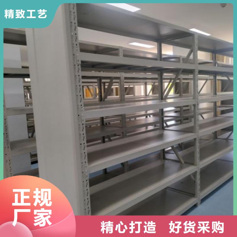 信为本【世晔】仓库密集货架