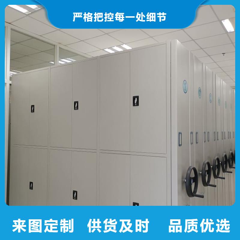 信为本【世晔】仓库密集货架
