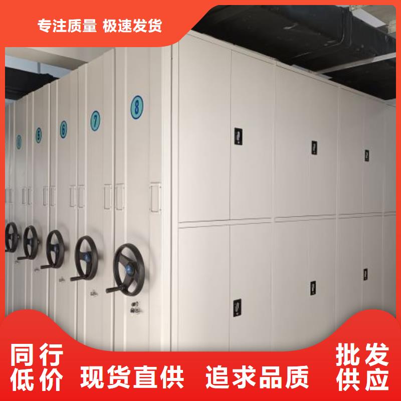 信为本【世晔】仓库密集货架