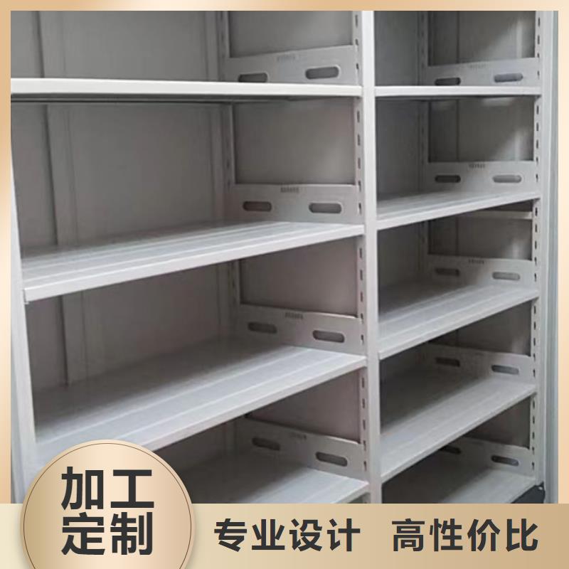 价行情【世晔】单组档案架