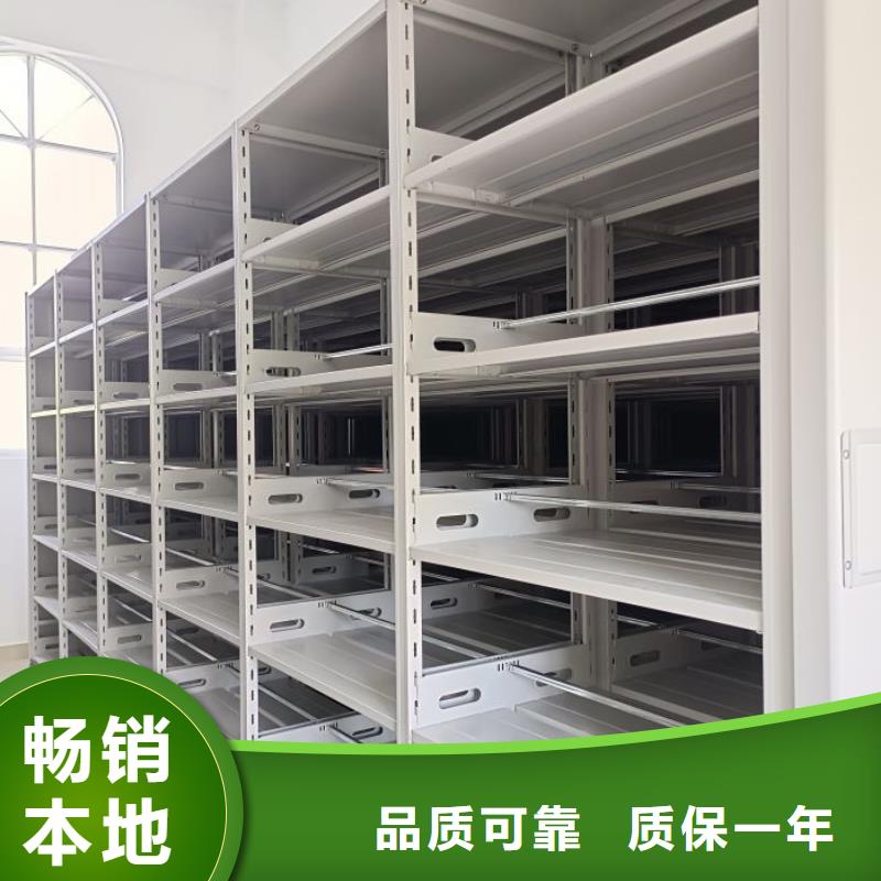 价行情【世晔】单组档案架