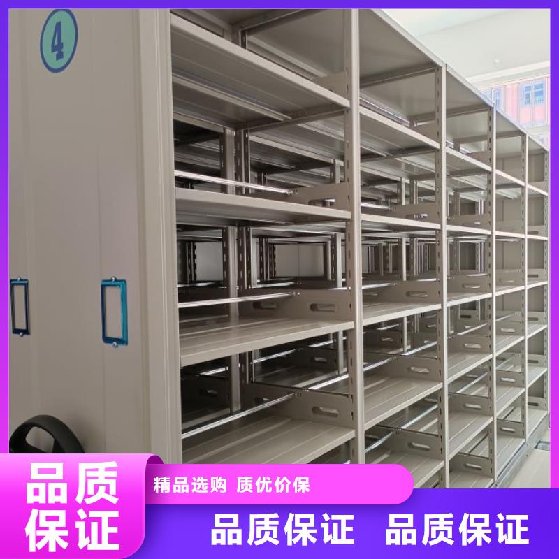 价行情【世晔】单组档案架