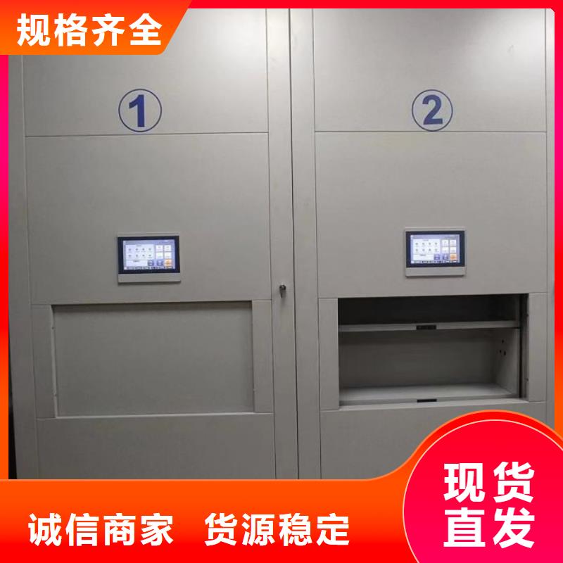 价行情【世晔】单组档案架