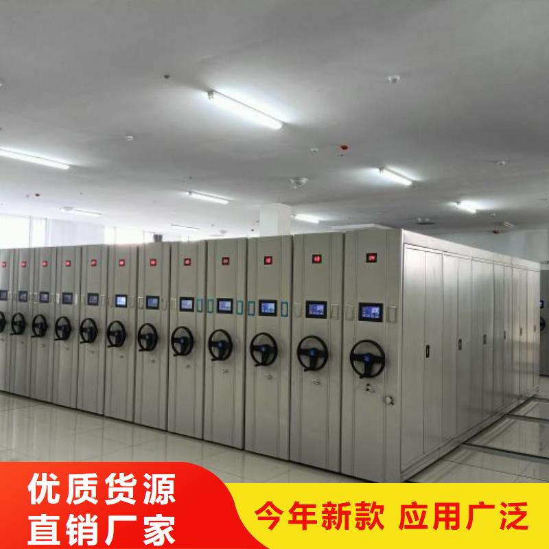 价行情【世晔】单组档案架