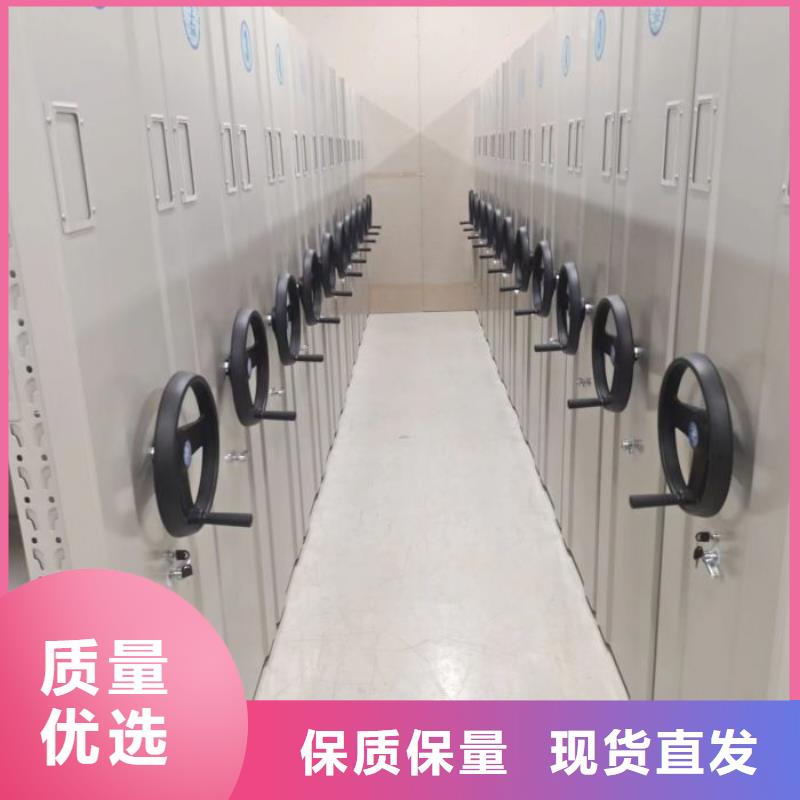厂家服务【世晔】智能档案密集架