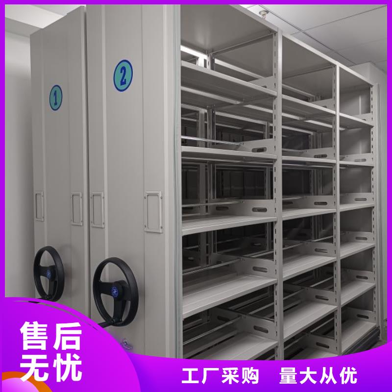 销售电话多少【桦平】图书室书架