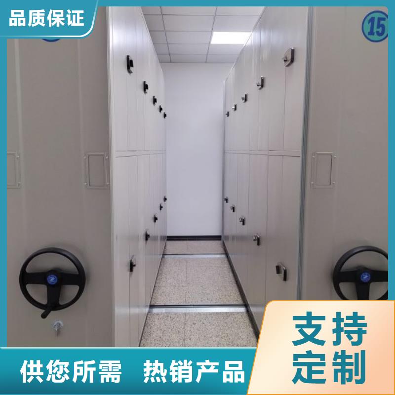 恭候莅临【桦平】图书馆智能密集柜