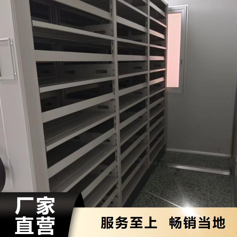 销售电话多少【桦平】图书室书架