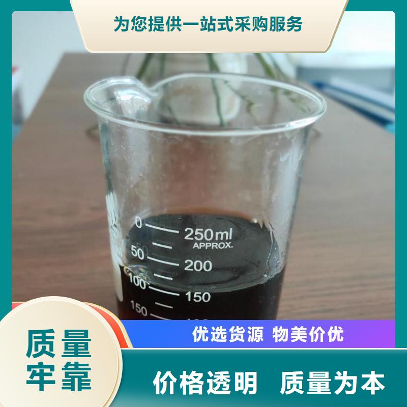 碳源厂家实力雄厚