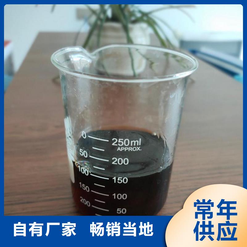 碳源量大从优