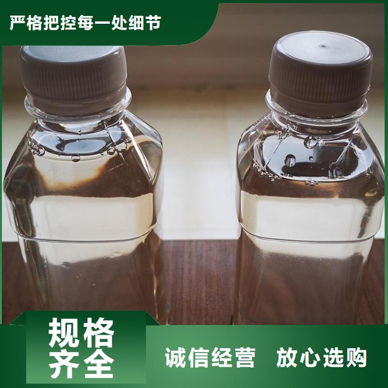 碳源值得信赖		产品