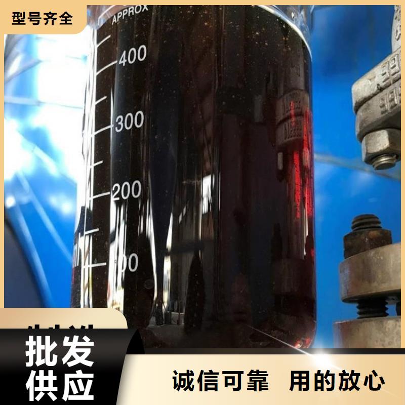 碳源快捷的物流配送