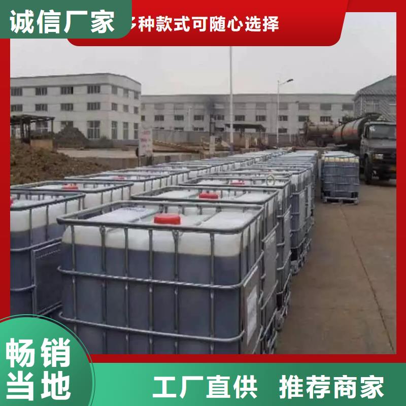 碳源厂家实力雄厚