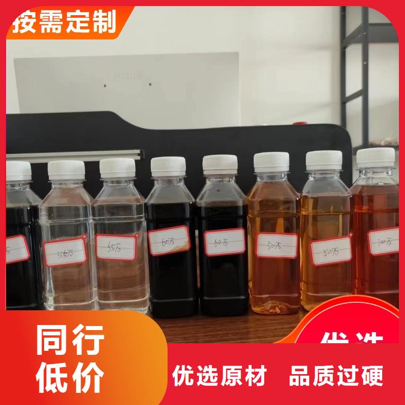 碳源量大从优