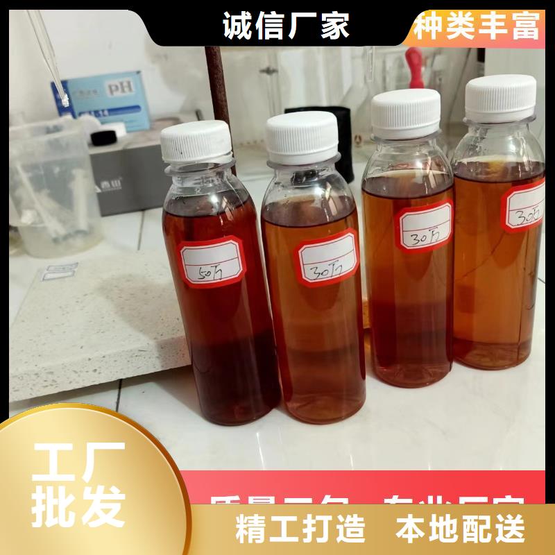 碳源快捷的物流配送