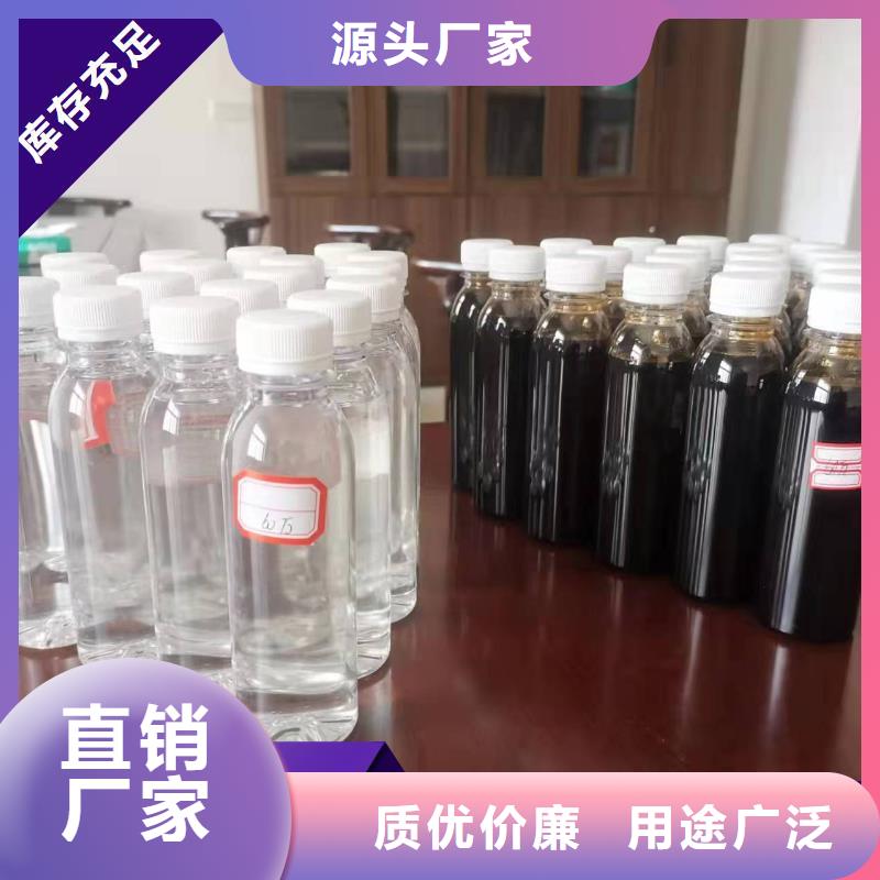 碳源酰胺专业按需定制