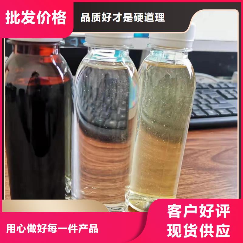 碳源量大从优