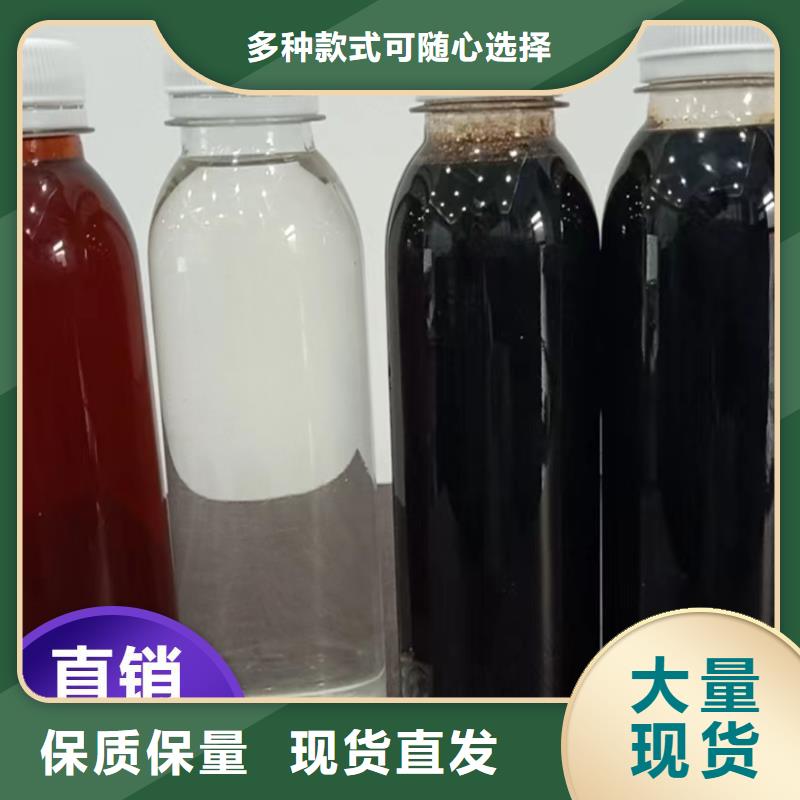 碳源厂家实力雄厚