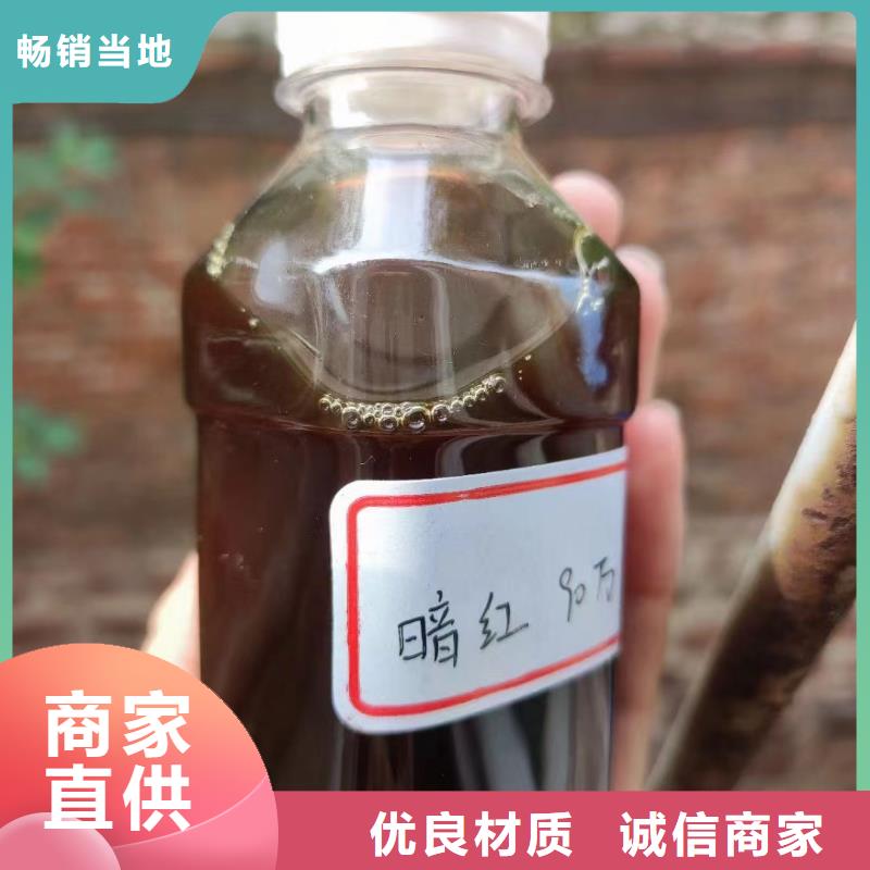 碳源快捷的物流配送