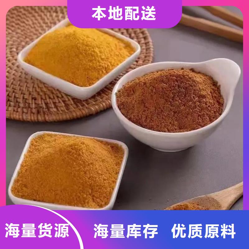 【聚合氯化铝】聚铁行业优选