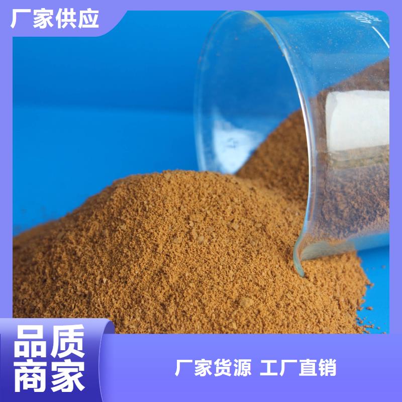聚合氯化铝新型复合碳源贴心服务