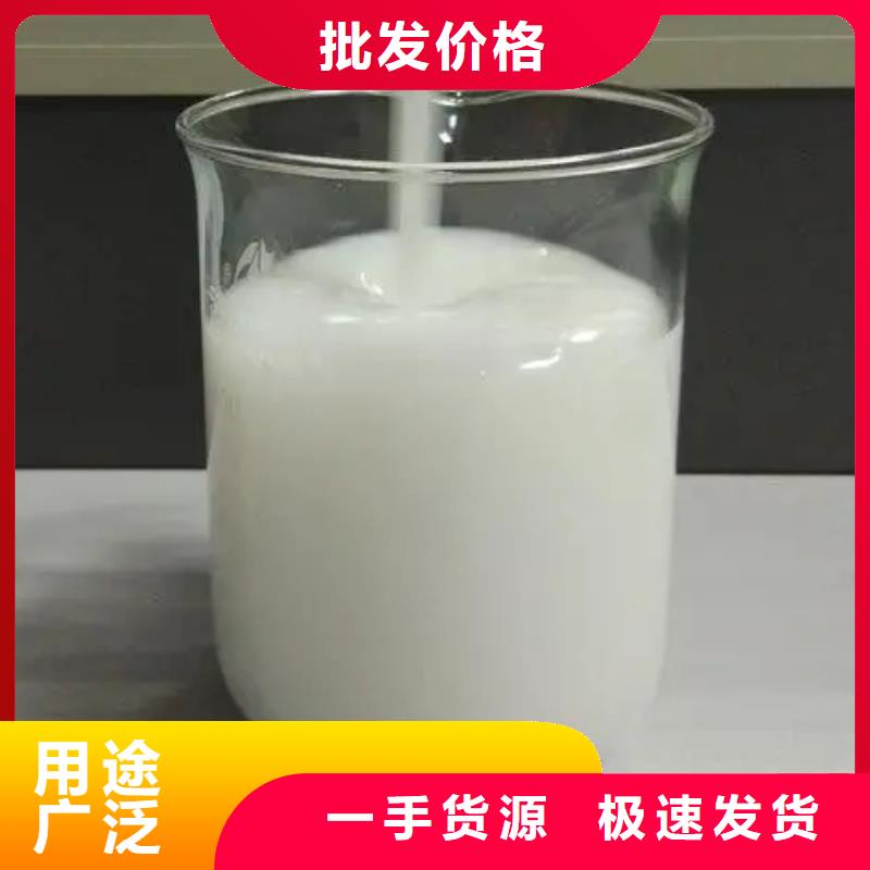 消泡剂乙酸钠固体碳源供您所需